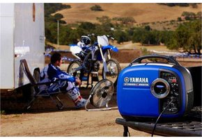 Yamaha EF2000iS Generator