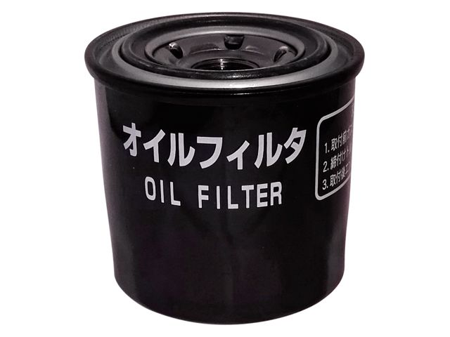 Yanmar Oliefilter 119660-35150