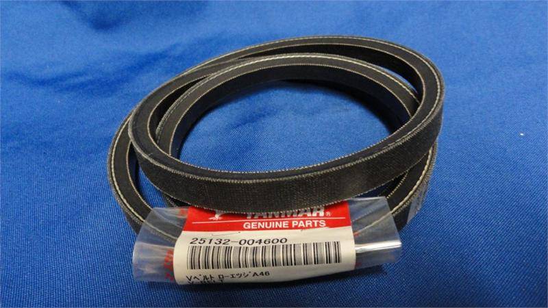 Yanmar V-snaar Dynamo 25132-004600