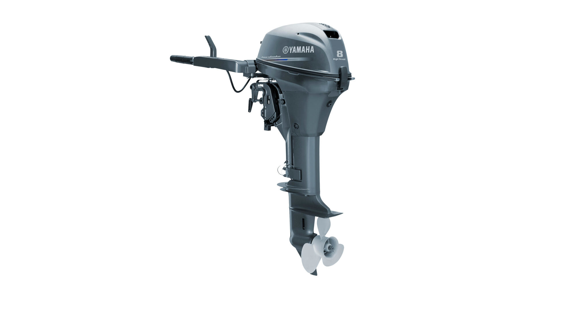 Yamaha 8.0 PK High Trust Buitenboordmotor