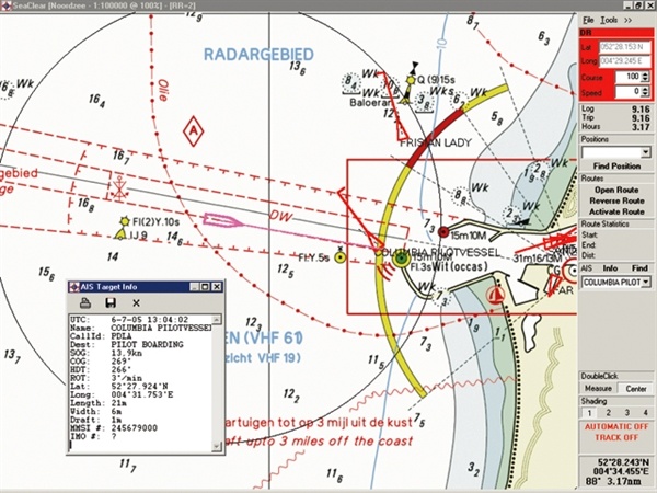 Nasa Marine AIS ontvanger, foto 2 van 3