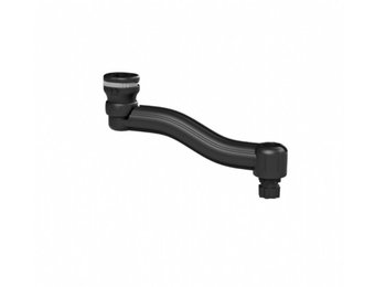 Railblaza Swing Arm R-Lock