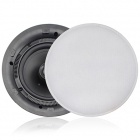 Fusion CL602 6.5'' Super Flush Ceiling Speakers Paar Wit