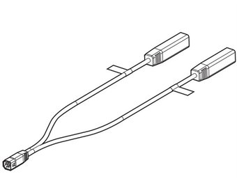 Humminbird Transducer Verdeel Kabel 9 M SIDB Y 75CM