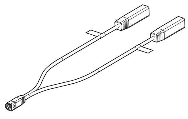 Humminbird Transducer Verdeel Kabel 9 M SILR Y  75CM