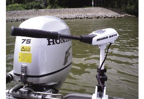 Minn Kota RT112/T Hekmotor 52'' 132CM 36V
