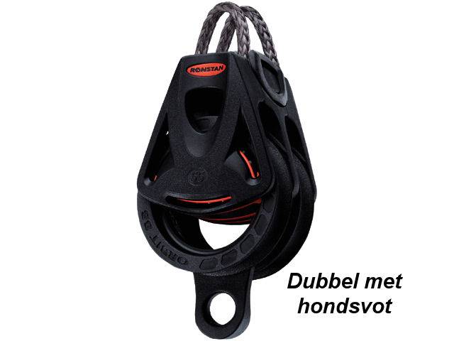 Ronstan Orbit, foto 4 van 6