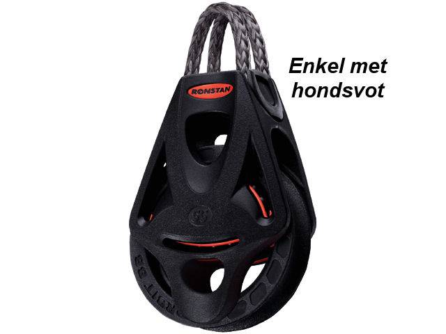 Ronstan Orbit, foto 2 van 6