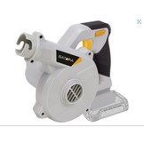 Batavia Multi blower Maxxpack