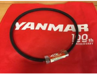 Yanmar V-Snaar 25112-003601