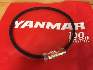 Yanmar V-Snaar 25112-003601