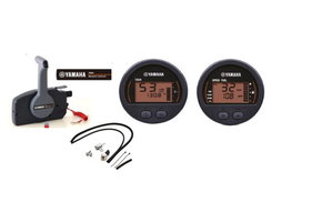 Yamaha Flexible Rigging Kit