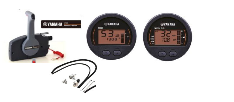 Yamaha Flexible Rigging Kit