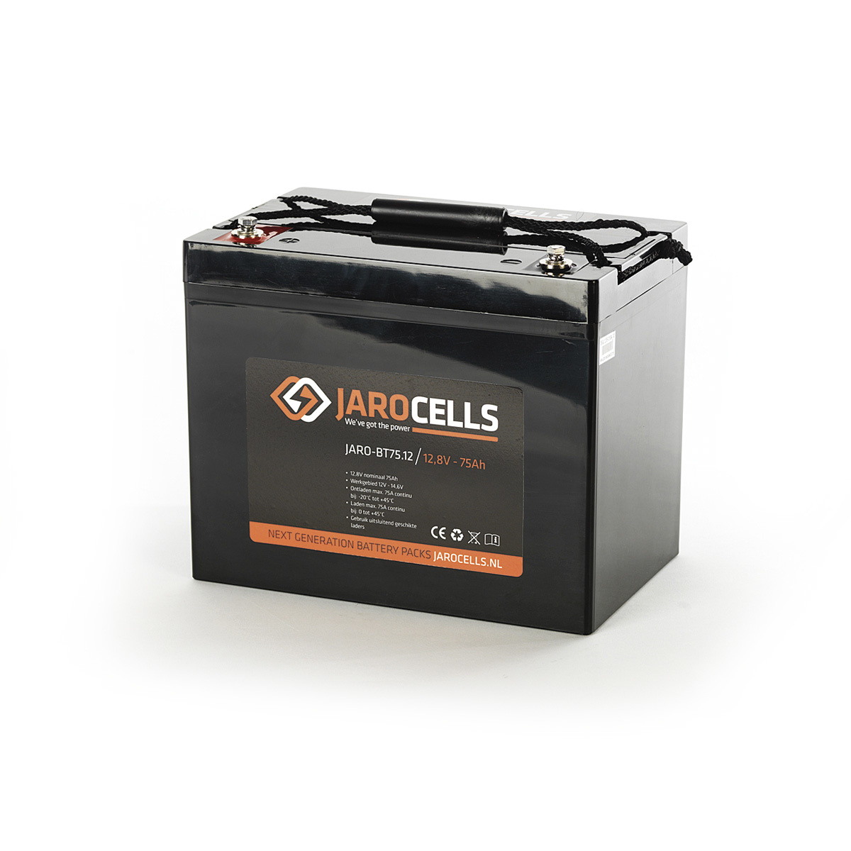Jarocells 12V75Ah Jarocells battery pack SMALL
