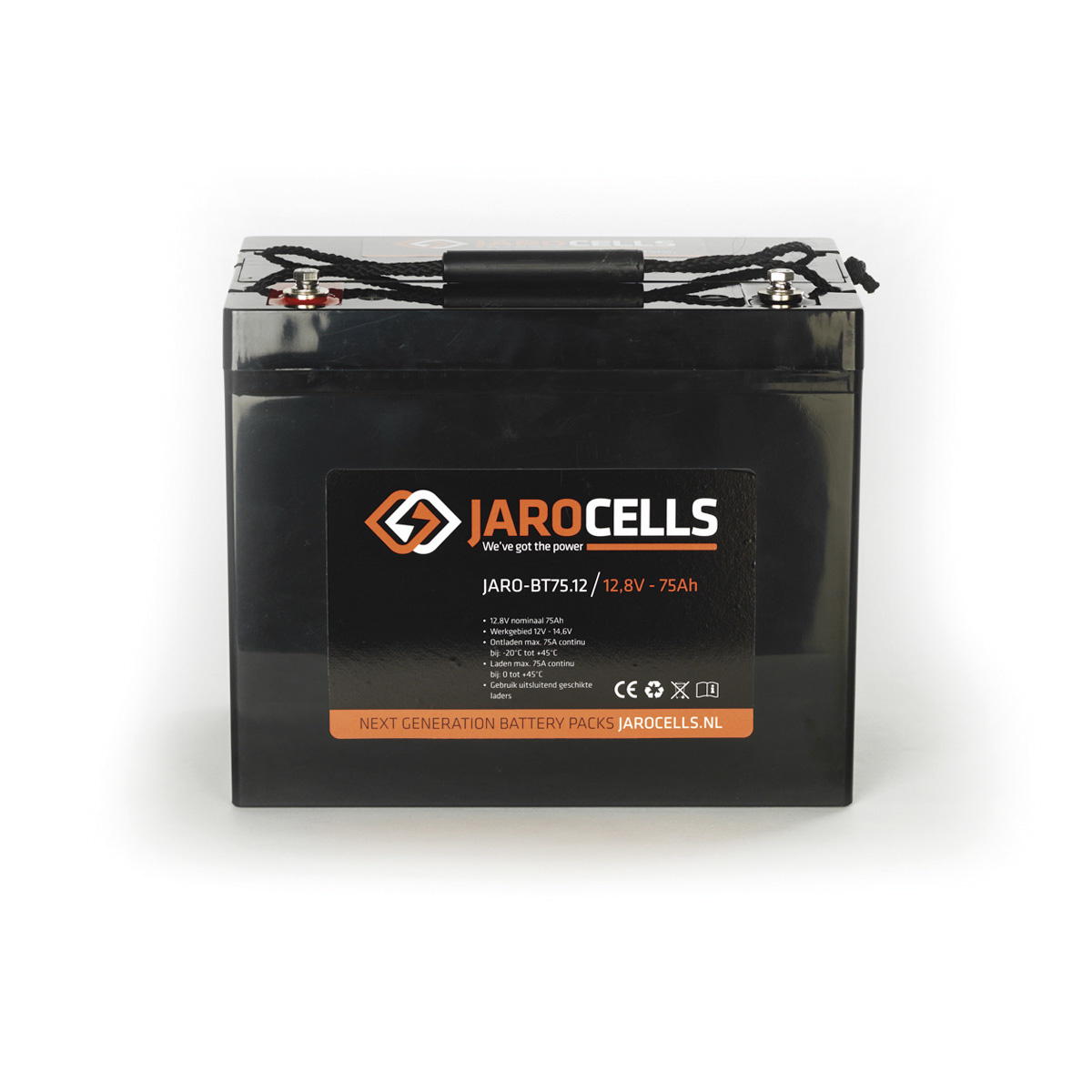Jarocells 12V75Ah Jarocells battery pack SMALL
