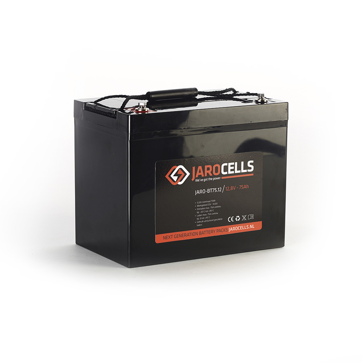 Jarocells 12V75Ah Jarocells battery pack SMALL