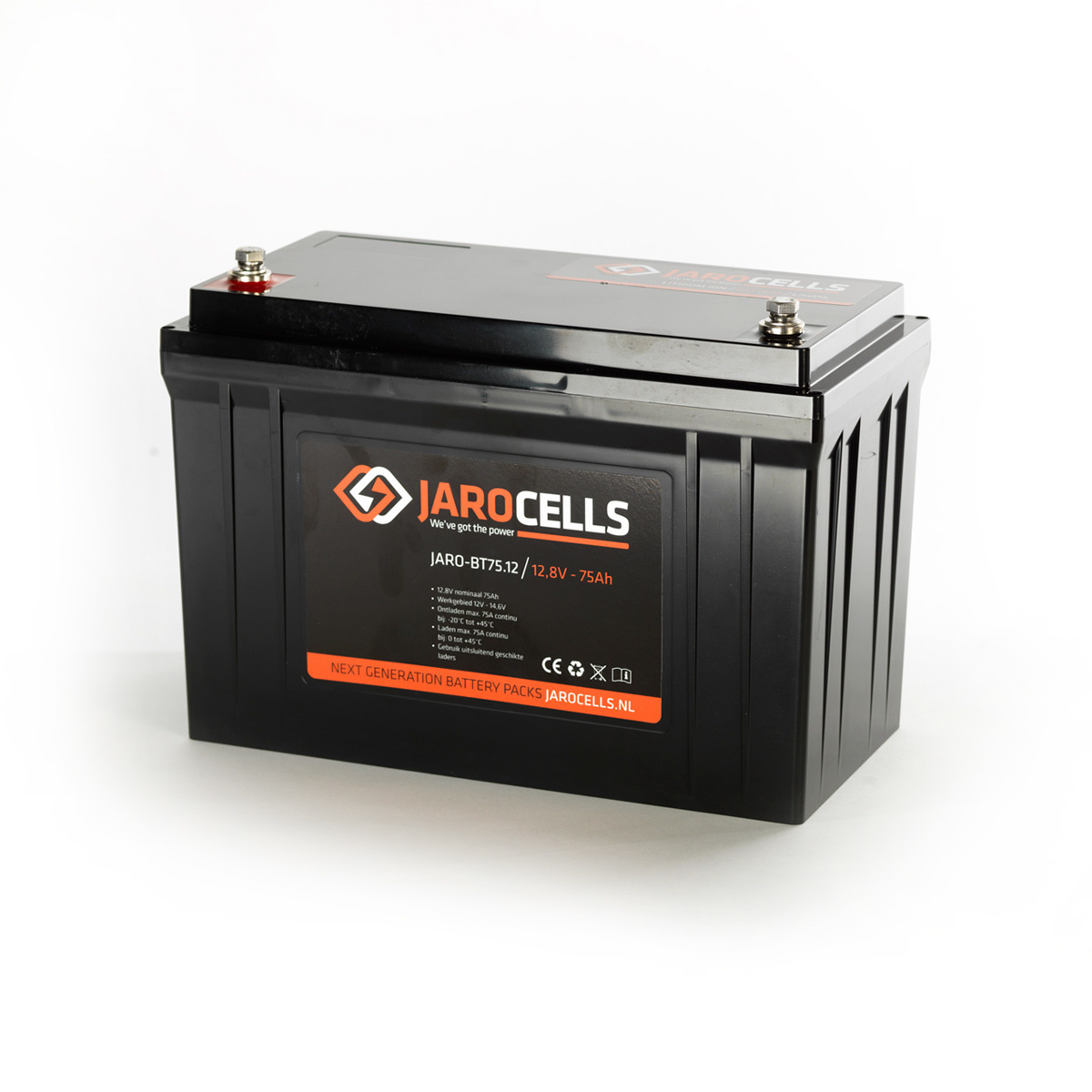 Jarocells 12V75Ah Jarocells battery pack SMALL