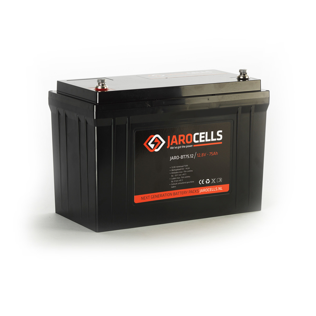 Jarocells 12V75Ah Jarocells battery pack SMALL