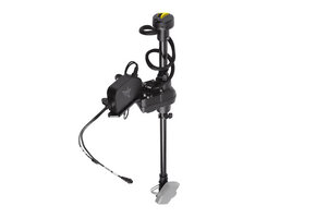 Humminbird MEGA Live TargetLock - Ultrex 45-52" Upgrade Kit (no Transducer)