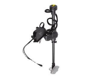 Humminbird MEGA Live TargetLock - Ultrex 45-52" Upgrade Kit (no Transducer)