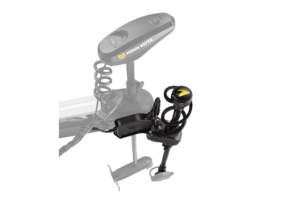 Humminbird MEGA Live TargetLock - Ultrex 60" Adapterkit (no Transducer)