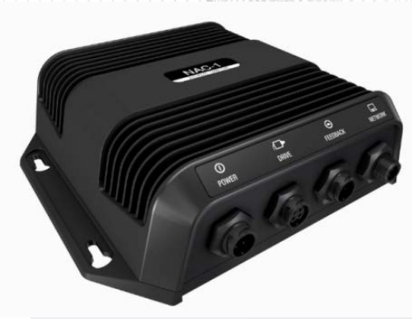 Simrad Outboard Pilot kabelstuurset, foto 2 van 4