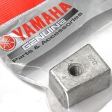 Yamaha Anode 67C-45251-00-00