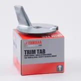 Yamaha Anode 67C-45371-00-00