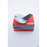 Yamaha Anode 69L-45371-00-00