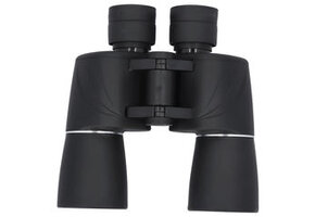 GS Marine Verrekijker 7x50 met autofocus