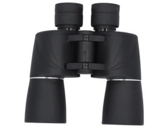 GS Marine Verrekijker 7x50 met autofocus