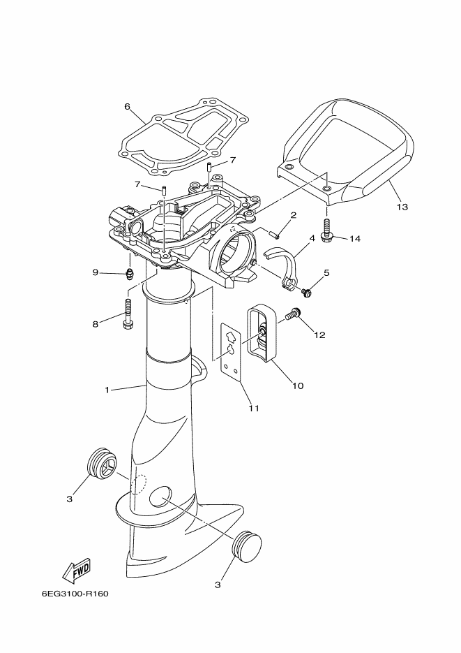 Yamaha CARRYING HANDLE 6EGG27310000