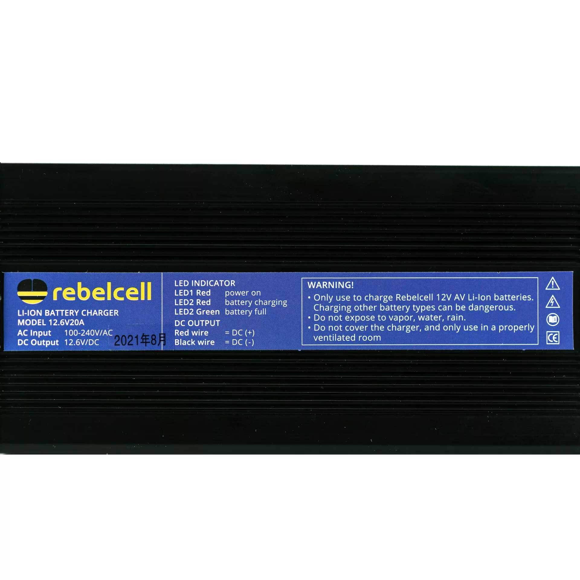 12.6V20A acculader - Outdoorbox 12.70 BT/12.115 BT