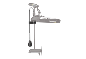 Humminbird MEGA 360 Imaging Ultrex 2 incl. AD ULTREX Hardware