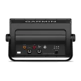 Garmin GPSMAP 1222xsv