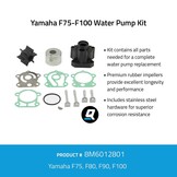 Quicksilver º 8M6012801 Waterpomp service kit voor Yamaha F75-F100