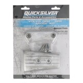 Quicksilver º 8M6007999 Anode kit aluminium voor Volvo DPH/DPR hekdrive