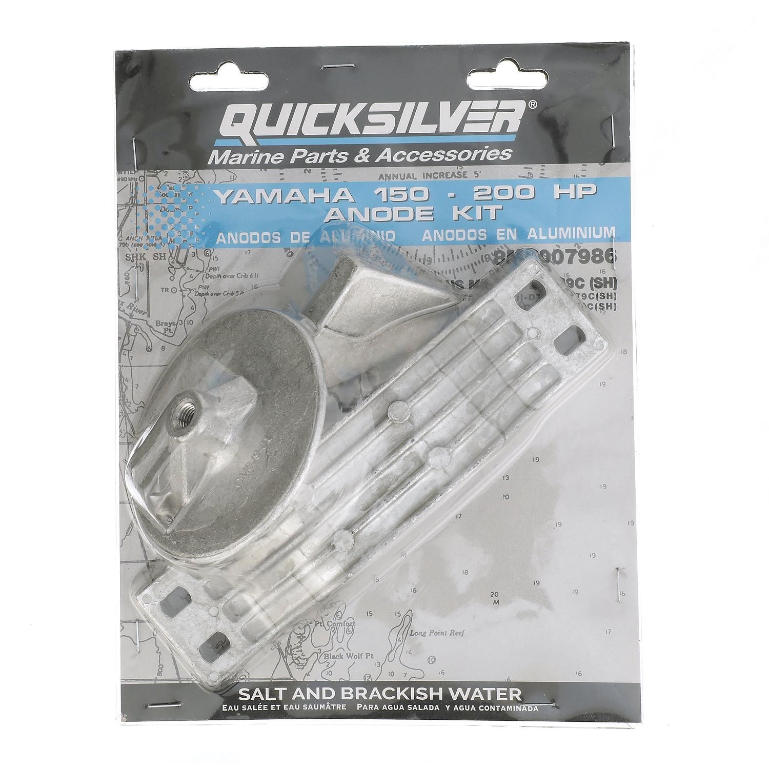 Quicksilver 8M6007986 Anode kit aluminium voor Yamaha 150 pk, foto 4 van 4