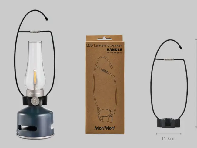 ARC Marine Beach House - Led Lantern Speaker - Audio