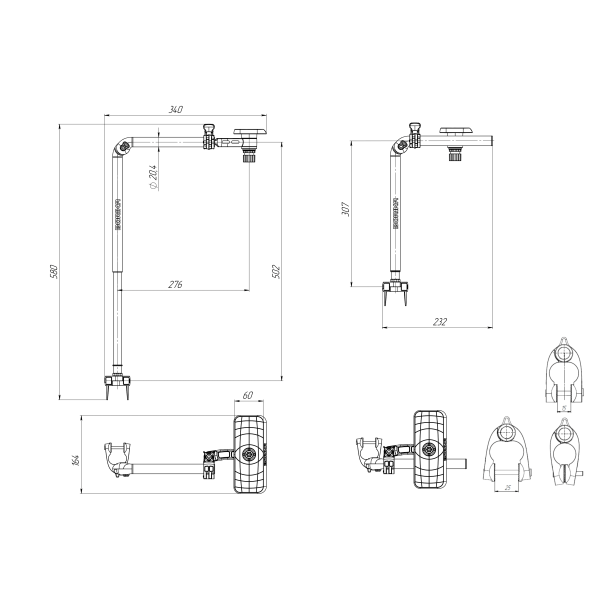 Borika telescopische transducer steun met schermhouder 7" tot 9" voor zijmontage