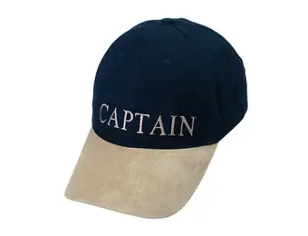 Cap Captain F6203