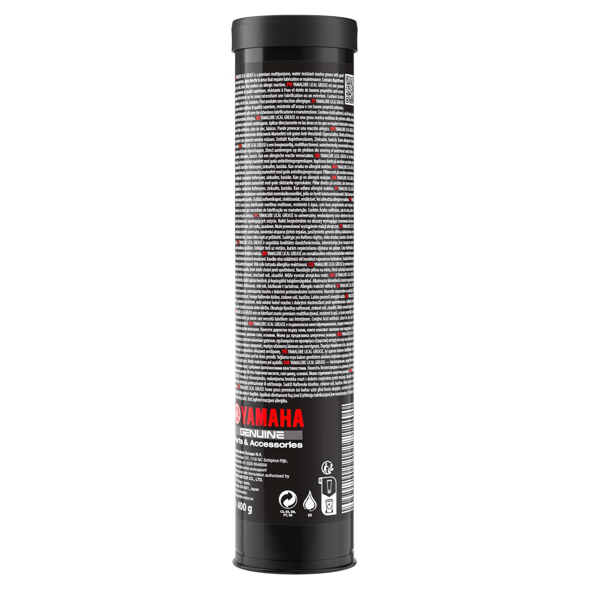 Yamaha Yamalube Lical Grease Vetpatroon 400 Gr.