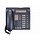 Unify Optipoint 420 Standaard