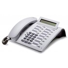 Unify Optipoint 500 Basic Artic