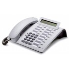 Unify Optipoint 500 Standard Artic