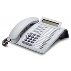 Unify Optipoint 500 Advance Artic
