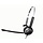 Sennheiser SH230 Monaural