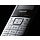 Gigaset SL400 (NL-Model)