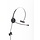Agent 100 Headset (monaural)