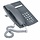 Aastra (voorheen Ericsson) Dialog 4106 Analoog Antraciet